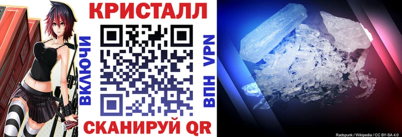 Amphetamine VHQ  Волоколамск 