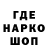 Первитин кристалл Vesna Volk