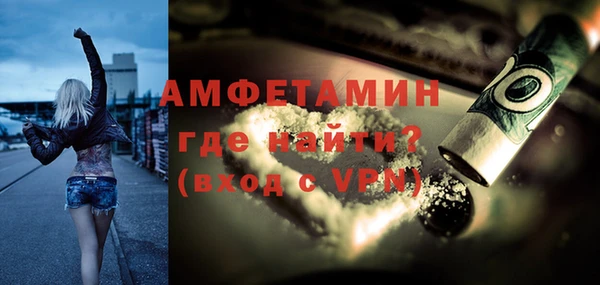 jwh Верхний Тагил