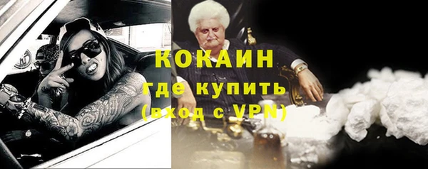 ECSTASY Верхнеуральск