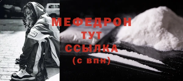 ECSTASY Верхнеуральск