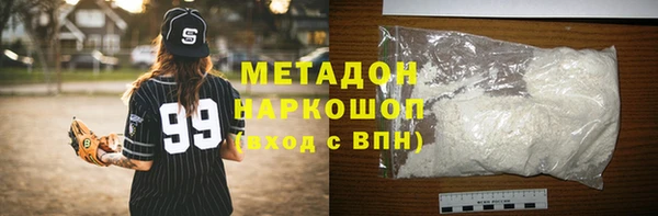 jwh Верхний Тагил