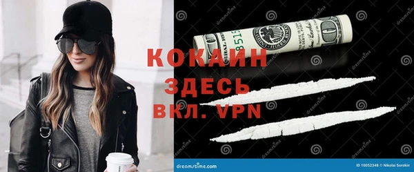 jwh Верхний Тагил