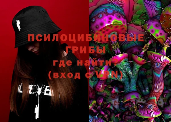 jwh Верхний Тагил