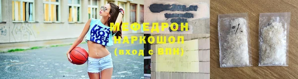 ECSTASY Верхнеуральск