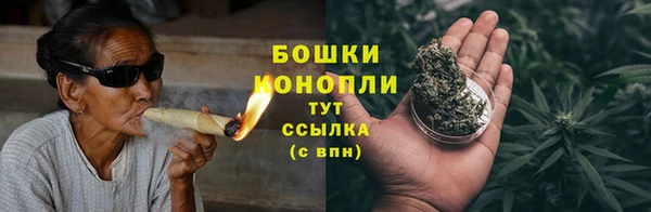 jwh Верхний Тагил