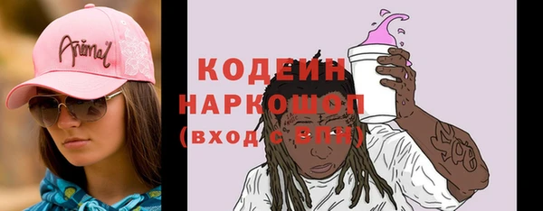 ECSTASY Верхнеуральск