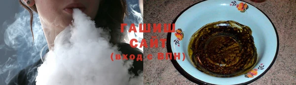 стафф Козельск