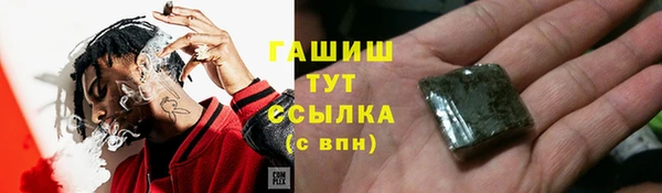 jwh Верхний Тагил