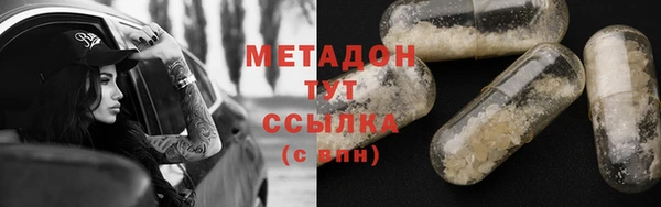 ECSTASY Верхнеуральск