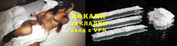 ECSTASY Верхнеуральск