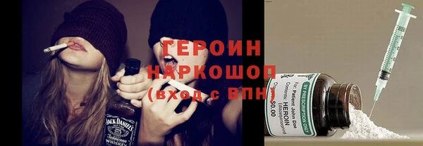 ECSTASY Верхнеуральск