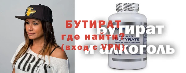 jwh Верхний Тагил