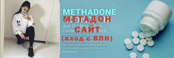 ECSTASY Верхнеуральск
