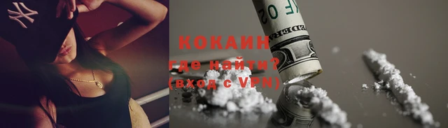 ECSTASY Верхнеуральск