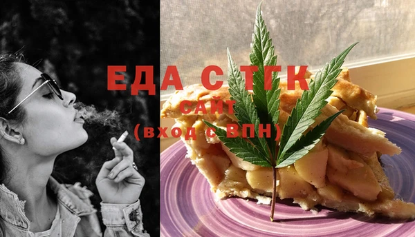 jwh Верхний Тагил