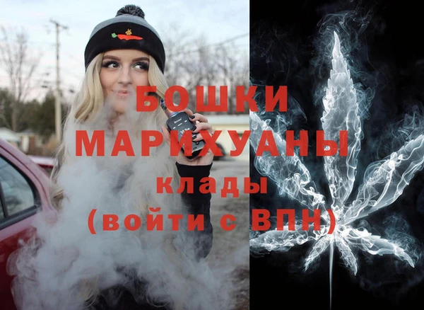 jwh Верхний Тагил