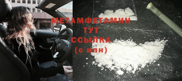 jwh Верхний Тагил
