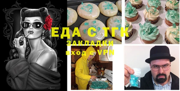 ECSTASY Верхнеуральск