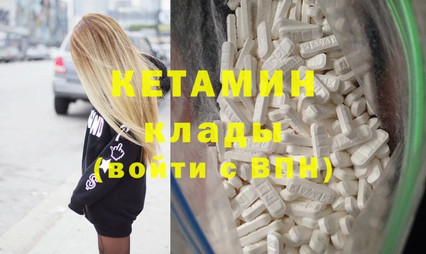 jwh Верхний Тагил