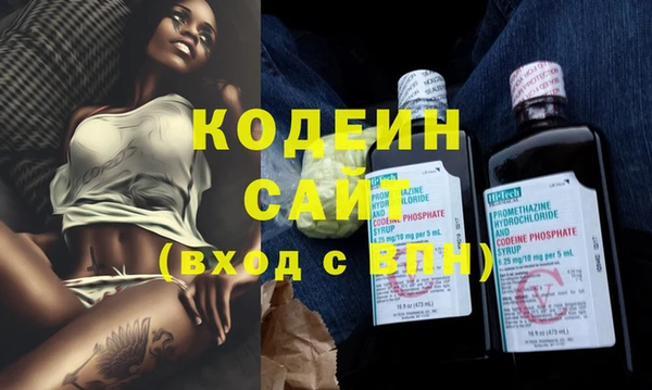 ECSTASY Верхнеуральск