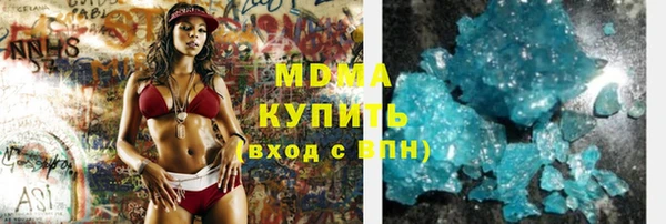 jwh Верхний Тагил