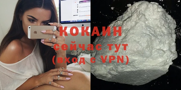 jwh Верхний Тагил