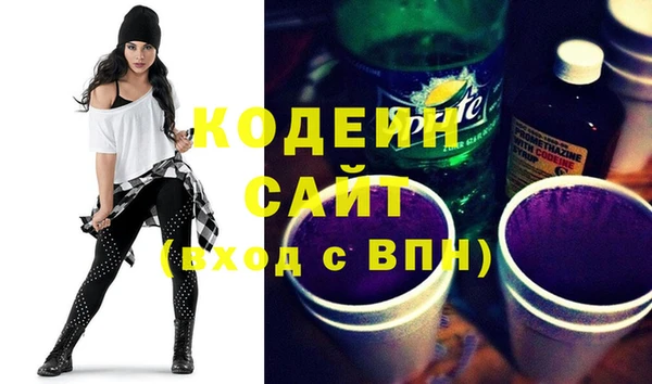 jwh Верхний Тагил