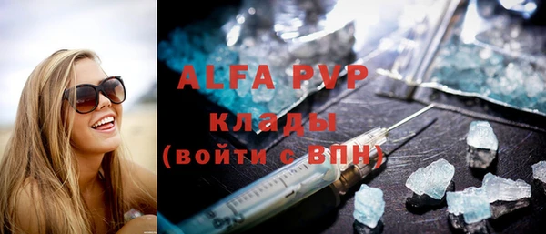 ECSTASY Верхнеуральск