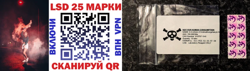 МЕГА ТОР  Волоколамск  Марки NBOMe 1,8мг  как найти  